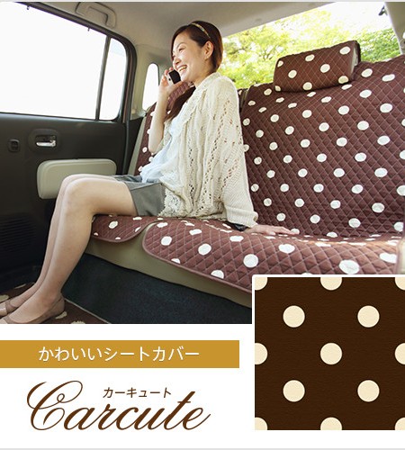 dot_choco_sheet_rear